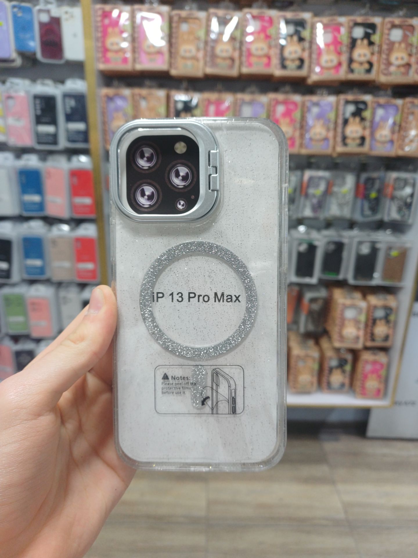 گارد شاینی اکلیلی Unique MagSafe
