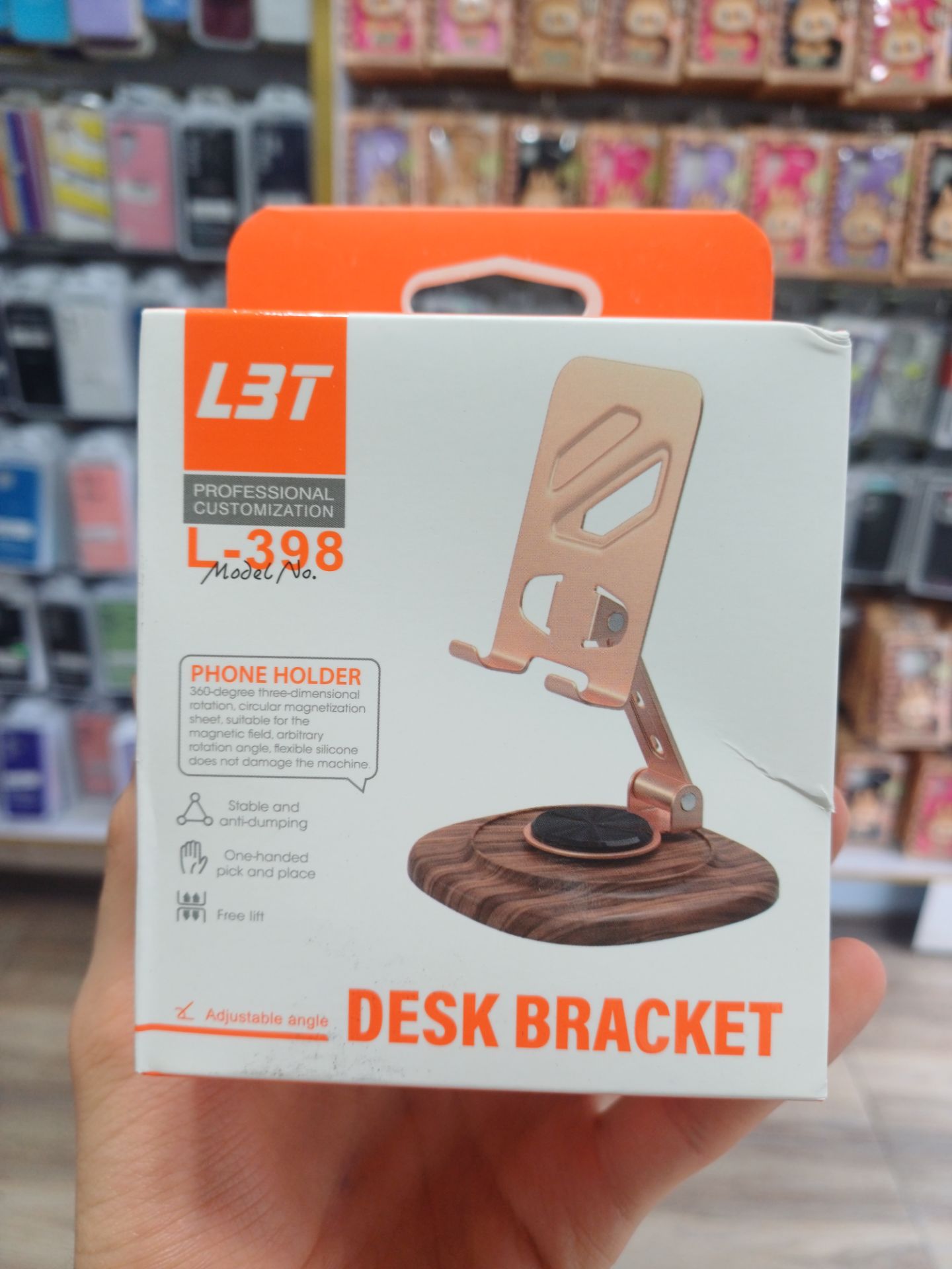هولدر رومیزی گوشی مدل LBT L-398