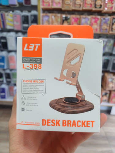 هولدر رومیزی گوشی مدل LBT L-398